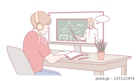 Online Education An Engaging and Rewarding Learning Experience from the Comfort of Home Online Education An Engaging and Rewarding Learning Experience from the Comfort of Home 125112454
