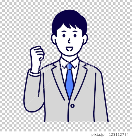 A man in a suit smiling and giving a fist pump | Success, motivation, support A man in a suit smiling and giving a fist pump | Success, motivation, support 125112754