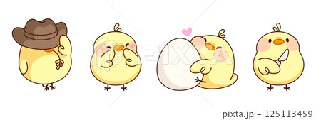 Kawaii chick baby character for Easter design Kawaii chick baby character for Easter design 125113459