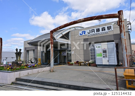 JR藤森駅(ふじもりえき)奈良線 JR藤森駅(ふじもりえき)奈良線 125114432