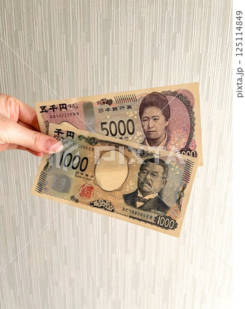 6000円 6000円 125114849