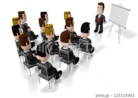 Cartoon characters - office meeting, training concept - 3D illustration 125115981