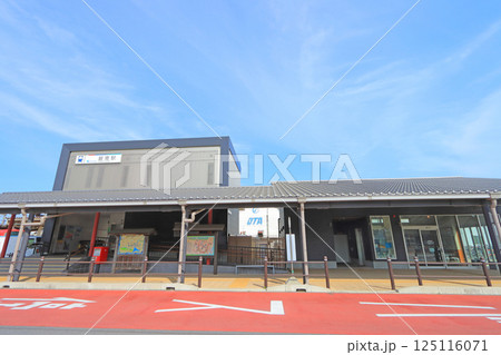 愛知県碧南市、碧南駅の風景 愛知県碧南市、碧南駅の風景 125116071