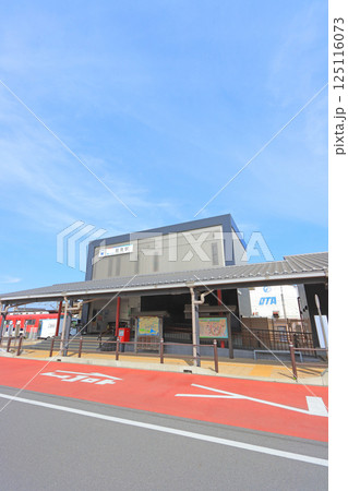 愛知県碧南市、碧南駅の風景 125116073