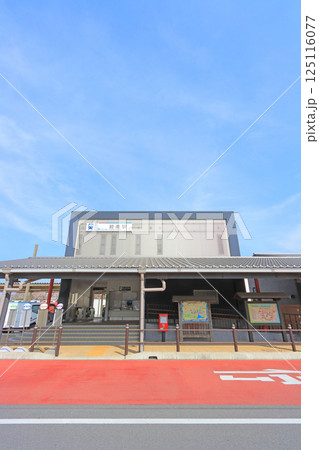 愛知県碧南市、碧南駅の風景 愛知県碧南市、碧南駅の風景 125116077
