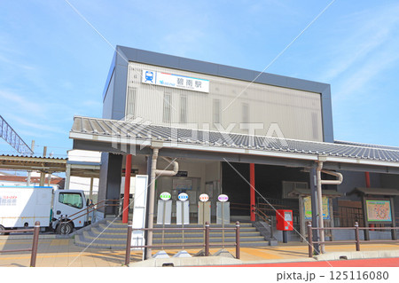 愛知県碧南市、碧南駅の風景 愛知県碧南市、碧南駅の風景 125116080