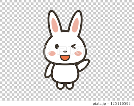 手を上げて挨拶するイメージのかわいいうさぎのイラスト 125116595