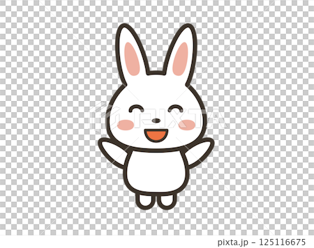 バンザイをして大喜びするかわいいうさぎのイラスト 125116675