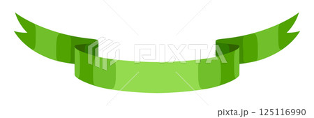 Illustration of ribbon. Decorative abstract banner. Illustration of ribbon. Decorative abstract banner. 125116990