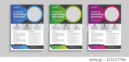Corporate Business Flyer brochure, pamphlet cover design, layout Template design. Abstract business flyer, Magazine, Poster, Business Presentation, Banner, Annual Report, Portfolio, vector template. 125117786