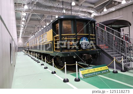 サロンカーなにわ 125118273