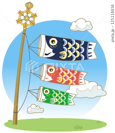 元気に泳ぐ親子こいのぼりのイラスト　こどもの日 125118816