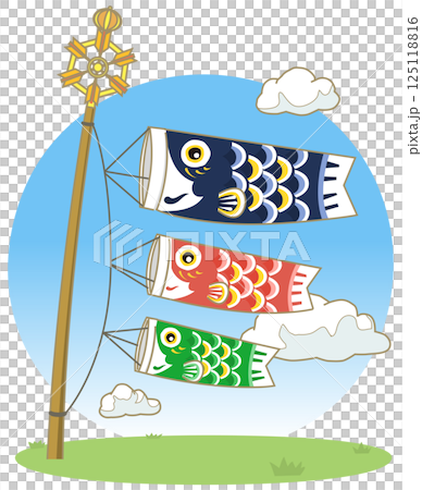 元気に泳ぐ親子こいのぼりのイラスト　こどもの日 125118816