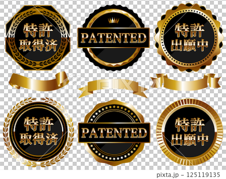 A set of 6 luxurious patented emblems in black and gold 125119135
