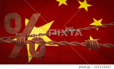 The Rusty  barbed wire on china flag for Business concept 3d Rendering. 125122021