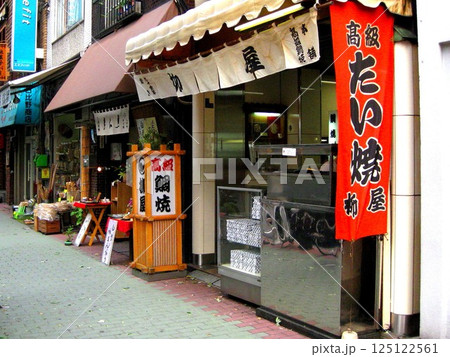 人形町甘酒横丁のたい焼屋 柳屋 125122561