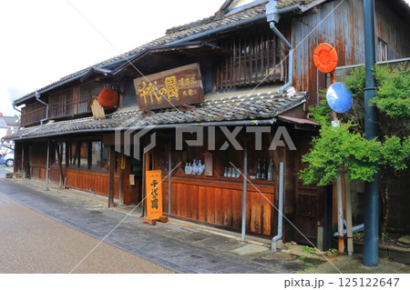 酒倉(山鹿市) 酒倉(山鹿市) 125122647