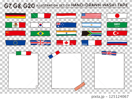 G20,G8,G7の国旗柄のマスキングテープの手描きイラストセット　文字なし 125124067