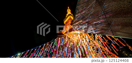 「東京都」東京タワーで泳ぐ鯉のぼり 夜景 「東京都」東京タワーで泳ぐ鯉のぼり 夜景 125124408