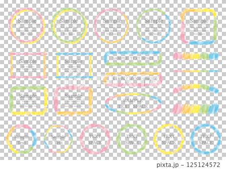 一組豐富多彩的水彩風格線條框架 一組豐富多彩的水彩風格線條框架 125124572
