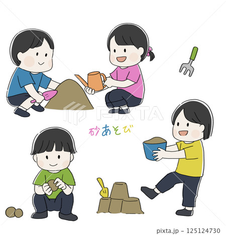 砂場遊びする子どもたち 125124730