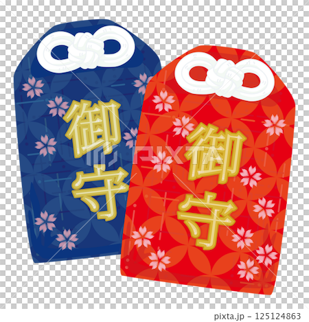 Amulet vector illustration set 125124863