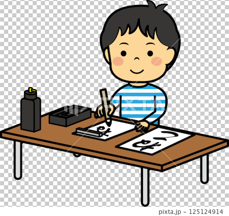 Boy practicing calligraphy 125124914