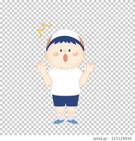 Illustration of a surprised boy in gym clothes, full body 125124930