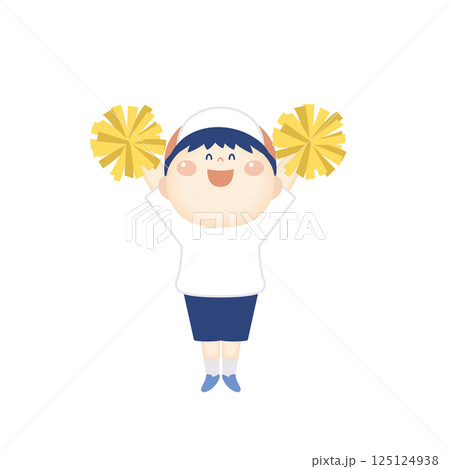 体操服を着て応援する男の子のイラスト　全身 125124938