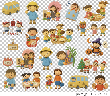 適合幼兒園活動和日常生活的黏土套裝 125124944