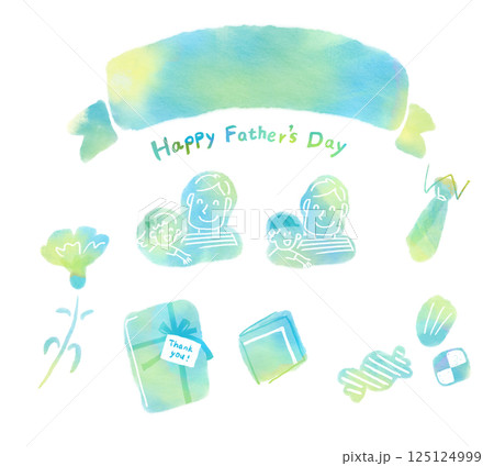 父の日モチーフ　水彩グラデーションのセット 125124999