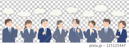 意見を出し合うスーツ姿のビジネスパーソン男女8人 意見を出し合うスーツ姿のビジネスパーソン男女8人 125125447