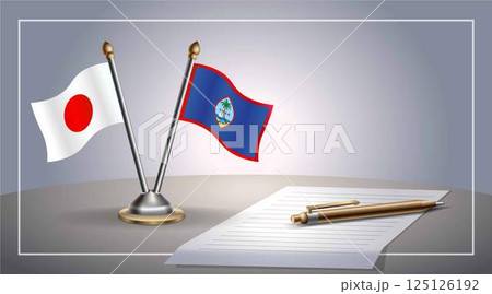 Small national flag of Japan and Guam flag Relation, Template Vector Illustration 125126192