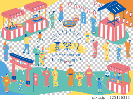 享受夏日祭的人 125126316