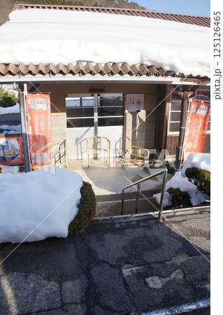 芸備線からの車窓風景(備後落合駅―新見駅) 道後山駅 芸備線からの車窓風景(備後落合駅―新見駅) 道後山駅 125126465