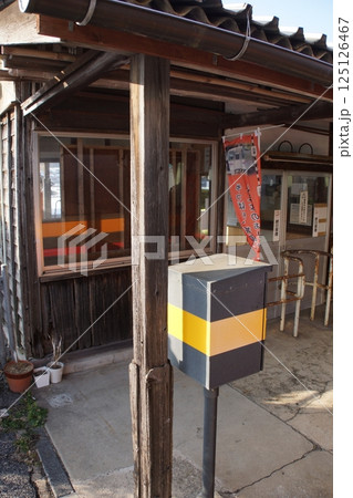 芸備線からの車窓風景（備後落合駅―新見駅）備後八幡駅 125126467