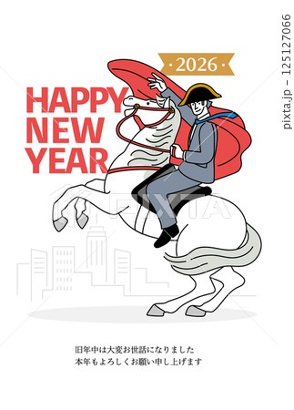 2026年　午年の年賀状　年賀状デザイン　馬に乗る英雄のビジネスマンイラスト 125127066