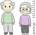 正面を向いて立っているおじいさんとおばあさんのイラストセット 125127122