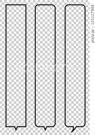 吹き出しイラスト素材　シンプル黒線のみ　ベクター　png透明背景 125127988