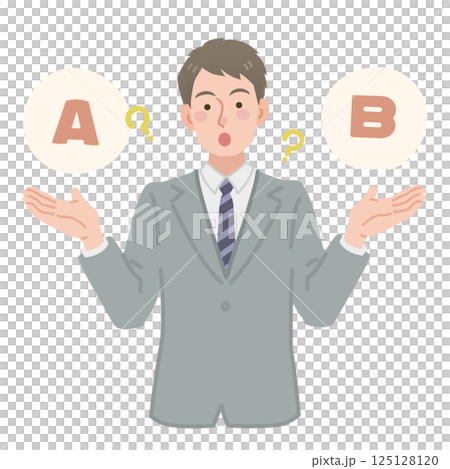 Business people comparing 125128120