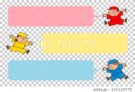 跳躍的兒童說話泡泡 跳躍的兒童說話泡泡 125128779