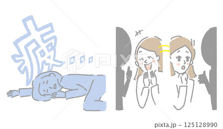 対人関係を頑張りすぎて気疲れしていまう人の表と裏の顔 対人関係を頑張りすぎて気疲れしていまう人の表と裏の顔 125128990