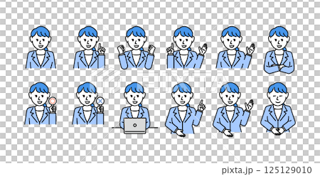 Woman in a suit Bust-up set Woman in a suit Bust-up set 125129010