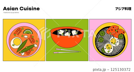 Traditional Asian soups. Cartoon soup bowls with spicy Thai tom yum, Vietnamese pho bo with noodles, miso soup with tofu soy sauce and spices. Vector set Traditional Asian soups. Cartoon soup bowls with spicy Thai tom yum, Vietnamese pho bo with noodles, miso soup with tofu soy sauce and spices. Vector set 125130372