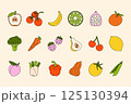 Fruits and vegetables. Cartoon fruit vegetable icons, organic food with different berries, veggies, fruits and greens, cute comic colorful flat elements. Vector isolated set 125130394