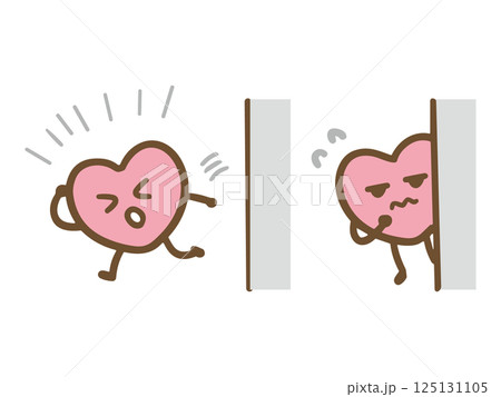 勇気を出して飛び出すハートのキャラクター(ベクター) 125131105