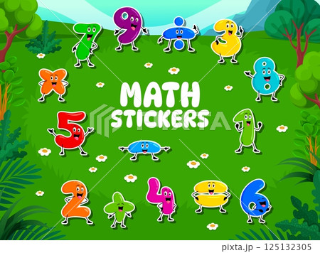Cartoon math numbers characters stickers pack on a green meadow. Vector funny digits, numeral personages, multiplication and division signs on summer field ready for educational tasks and learning 125132305