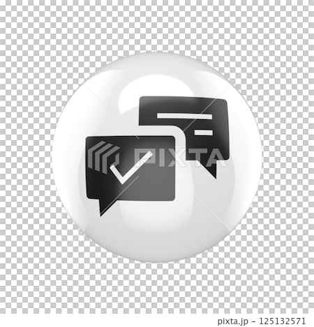 mail with mail icon glossy rounded icon, minimalistic design button 125132571