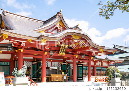 西宮神社(2025年撮影) 125132650