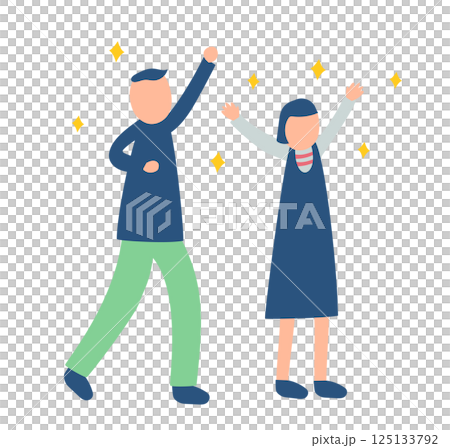 歡欣鼓舞的男人和女人的插圖 125133792